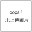 隨手袋-芝麻